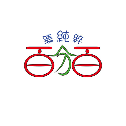 1111特價優惠活動提前11/11結束