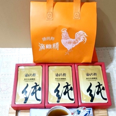 手提袋小禮盒3盒裝